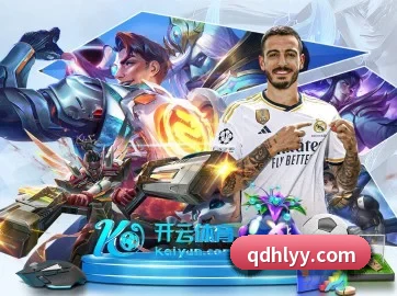 加入我们, 开启不一样的体育体验